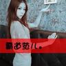 柬埔寨木牌服装